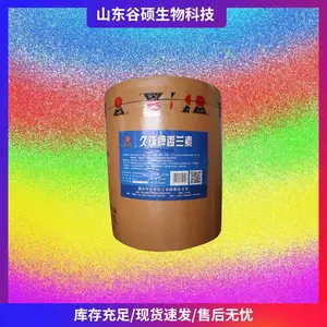 ���� ������ ʳƷ����ζ�� ���������ɿ�������