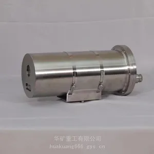 KBA127(无线)防爆摄像仪 发货及时 影像清晰 井下监控设备