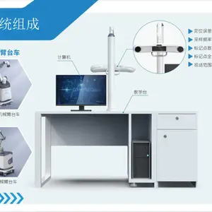 艾目易手术导航手术机器人教育实验培训平台，配套九大实验和模型器材