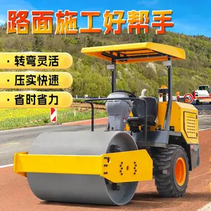 小型压路机液压振动3吨5吨手扶式座驾式草坪压实机路面修整压土机