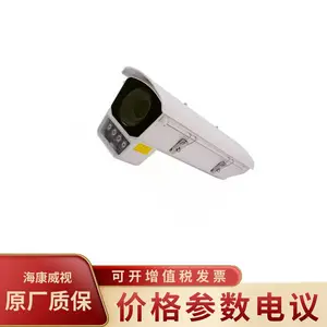 �������� DS-2CD7047EWDE2-X��D������400��������������һ���