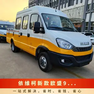 ��ά���¿�ŷʢ9�����̳� �������ռ��� ��·ʩ�� ����