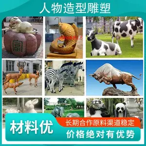 �㳡����������������� ���׷�ͭ������� ���ɸ��Ŵ��Ͱڼ�