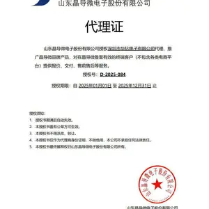 ��������΢ M7 ���������� 1A 1KV SMA��װ ��� 46MIL