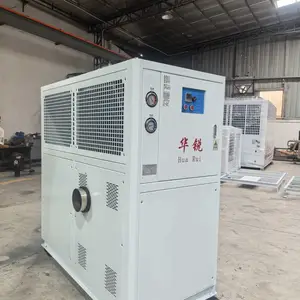 零下-15℃低温循环空气冷风机组 风冷式恒温冷气机