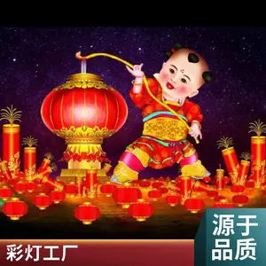���� �ʵ� �������˫��Ϸ�黨������ �����������꾰��װ��