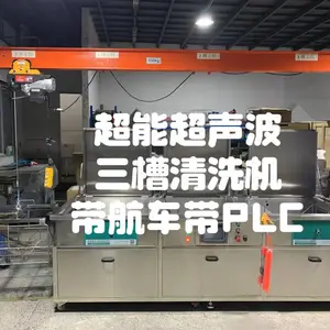 �����ܳ�������ϴ�豸���������������ⵥ�۶�۳�������ϴ��