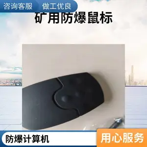 ��װʽ���ؽ������ ������ �� ������ʹ��������