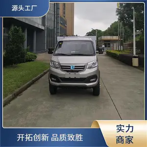 ����綯��λ��й©���ʽ������ ������ ȫ������ ��װʽ�������˳�