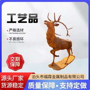 源头厂家铜漆鹿雕塑 铸铁动物雕塑 户外园林景观摆件 支持来图定制