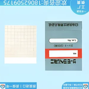 �¶Ȳ���ֽ�ձ�NIGK���ͼ���NO.85 NO.90 NO.95ȫ�²���ֽ***00