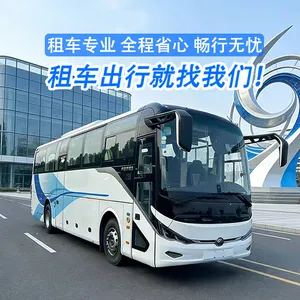 ��ɽ�����������������������ְ�ȫ������͸�����ȿӣ�һվʽ�������㶨������