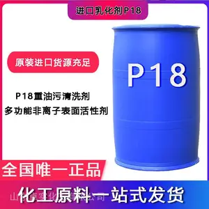 ��ӦNP-10�黯�� ����NP-10 �¹���ķNP-10 ����NP-10 �ɻ��Ӿ�����ϩ��