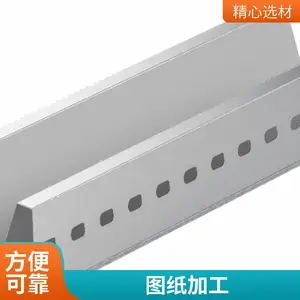 安装太阳能电池板光伏支架配件 紧固件安装简便 大量供应