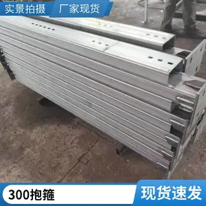 �ֽṹC������ ����ż�U�͸� 180*60 ���C�͸�