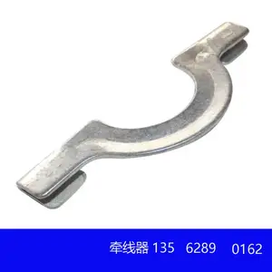 �ɵ�������XK-1ǣ����,������������׽��