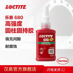 ������̩680�͸���Բ���ιֽ̳�ˮ ��ǿ������ܷ⽺ճ�� 50ml