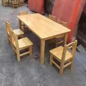 家用儿童实木桌幼儿园画画玩具桌托管班早教学习桌阅读写字桌