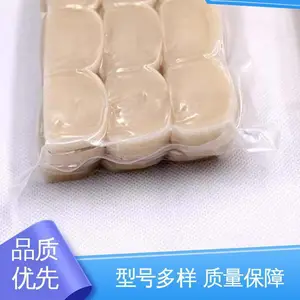 多层共挤尼龙拉伸膜 经久耐用 ***创新 防雨好 防尘隔热 天第包装