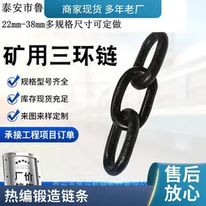 ����ϸ�� ���öʹ�26x118mm������ �ȴ������칤��