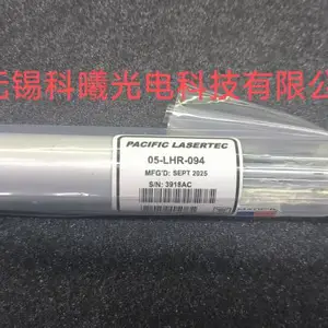 氦氖激光器05-LHR-094/Pacific Lasertec