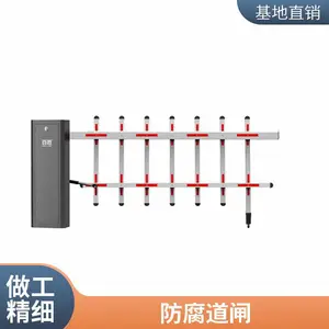 百胜智能机箱采用冷轧钢材质太阳能道闸数字道闸上门安装方案设计产品供应