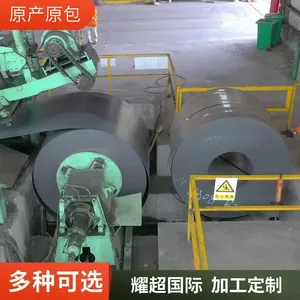 宝马标准热镀锌GS 93032 CR180BH-GI50/50-U支持加工发货 长期供货