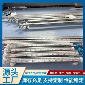 带远传磁翻板液位计 耐酸碱适用于各类化工溶剂测量