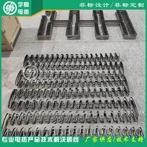 锰酸锂材料、钴酸锂材料、三元材料烧结用进口康泰尔APM电阻带元件