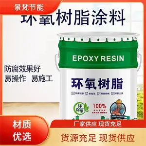 ������֬Ϳ�� ������� רҵ���� ��Ⱦ��� ���÷�Χ�� �����