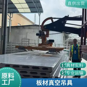 �ƶ�ʽ������̳��ֹ��������ǽ��������ʩ�����ص��˹���