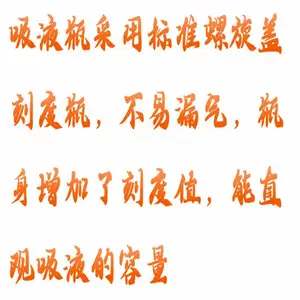 ΢��̨ʽ��ձ� �ͺ�:HX03-GL-802A��ţ�M414922