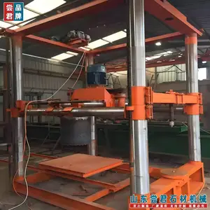 立式石材圆柱机体加工机械 异形弧形切割机 花岗石石缸钻孔机