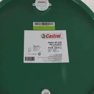 授权经销 嘉实多 EP Gear Lube 150 齿轮油 抗微点蚀 适用于钢铁厂轧机齿轮箱