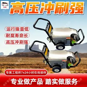 气动清洗机 工业市政清洁清洗设备气动清洗机 D8-15Q气动清洗机