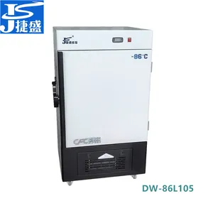 捷盛实验室***温保存箱DW-86L105 零下80度高校生物制药生化试剂生物样品菌种冻存