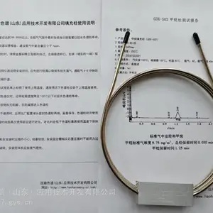 ������/������/��Ĭ��/PE/���ﰲʹ�õ�1/4���������ʯī��