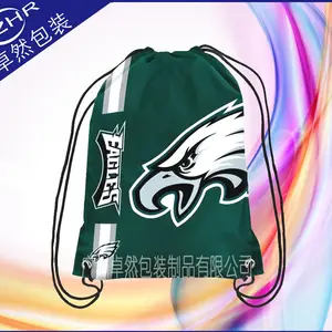 定制接布穿绳束口袋 手机麻布涤纶收纳袋 高档首饰数码产品袋