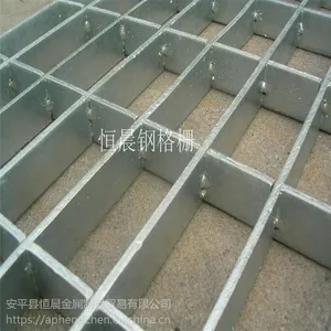锅炉房搭建钢格板A乌鲁木齐热镀锌钢格板A热镀锌钢格栅厂家直销