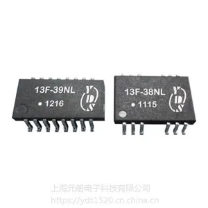 YDS元册供应百兆单路13F-39MNL超薄网口变压器