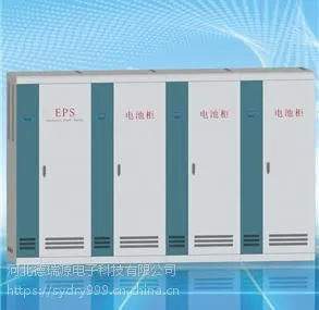 鞍山市德瑞源eps应急电源UPS不间断电源直流屏电源供应商