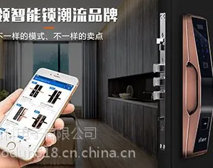 这才是智能门锁的正确营销方式!终于找到方向了