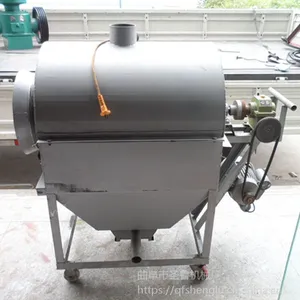 瓜子花生翻炒机 小型炒货机 圣鲁炒瓜子机