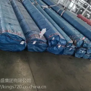 ������޷�ֹ�304