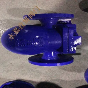 �ܸ˸���ʽ������ˮ�� FT44H-16C DN32 ����������������ˮ�� FT44H �����β�����