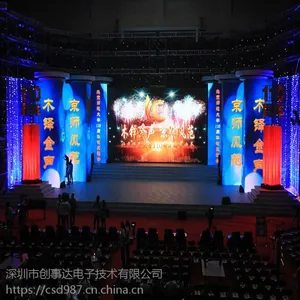 厂家直销深圳创事达室内P4led显示屏 高清全彩显示屏