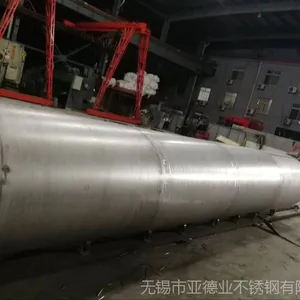 无锡304不锈钢卷圆,定制加工