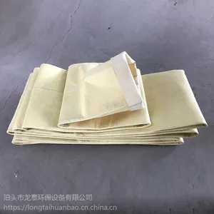 p84�͸��³����������������ռ���������