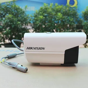 �������Ӹ���200����ͬ������ͷ1080P����ǹ��DS-2CE16D1T-IT5F