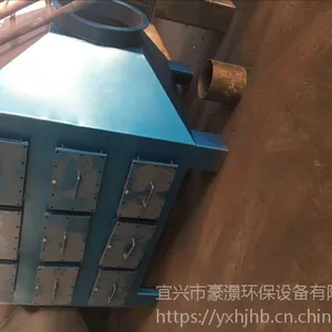 活性炭吸附箱处理有机废气 UV光氧净化设备高效节能 江苏豪澋环保